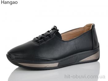 Туфлі LR.Brother B212