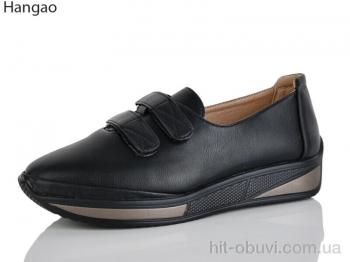 Туфлі LR.Brother B213