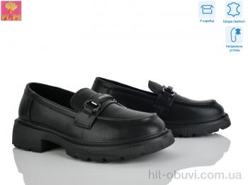 Туфлі PLPS R135-1