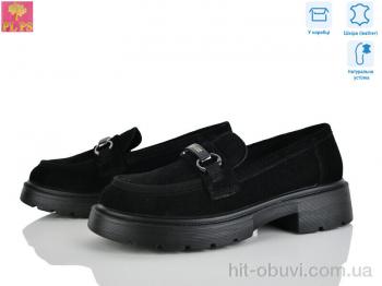 Туфли PLPS R135-2
