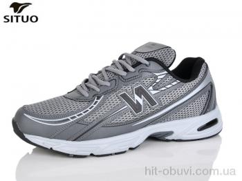 Кросівки Situo D007-4