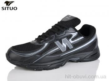 Кросівки Situo D007-1