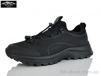 Кросівки Baas, M7660-1