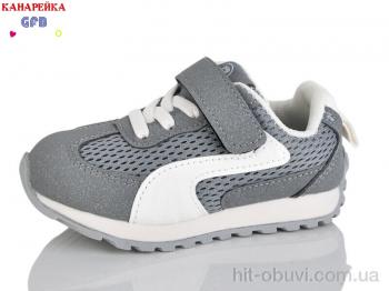 Кросівки GFB-Канарейка T138-5