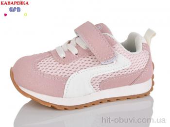 Кросівки GFB-Канарейка T138-6