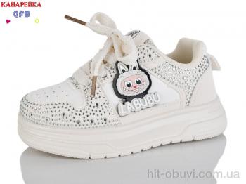 Кросівки GFB-Канарейка T180-3
