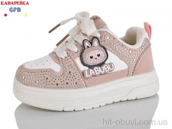 Кросівки GFB-Канарейка T180-4