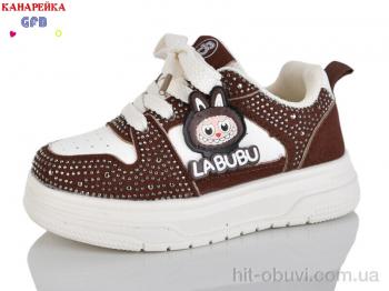 Кросівки GFB-Канарейка T180-5