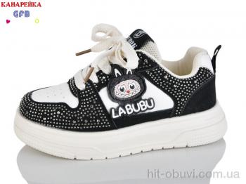 Кросівки GFB-Канарейка S280-1