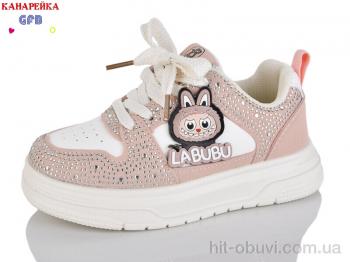 Кросівки GFB-Канарейка S280-4