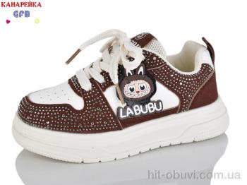 Кроссовки GFB-Канарейка S280-5