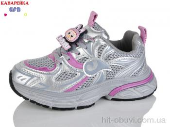 Кросівки GFB-Канарейка R372-2