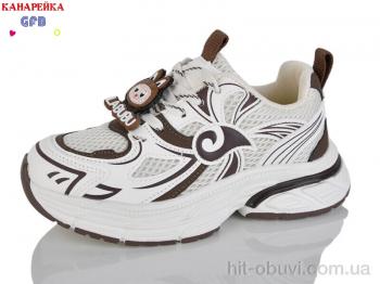 Кросівки GFB-Канарейка R372-4