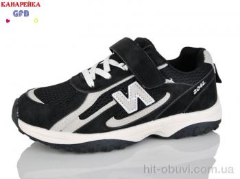 Кросівки GFB-Канарейка R382-1