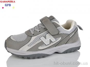 Кросівки GFB-Канарейка R382-2