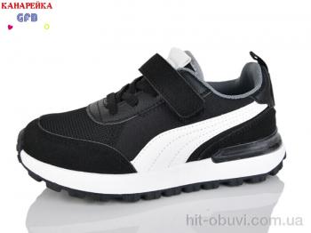 Кросівки GFB-Канарейка R331-1