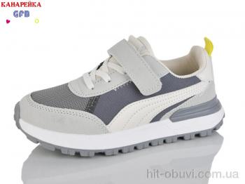 Кросівки GFB-Канарейка R331-3