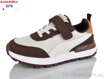 Кросівки GFB-Канарейка R331-4