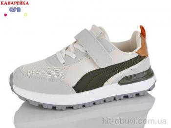 Кросівки GFB-Канарейка R331-5