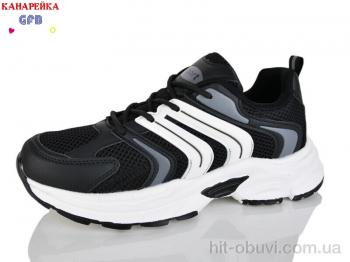 Кросівки GFB-Канарейка Q570-1