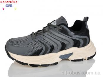 Кросівки GFB-Канарейка Q570-5