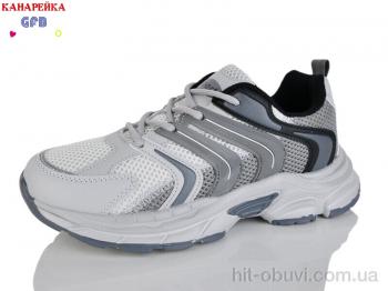 Кросівки GFB-Канарейка Q570-7