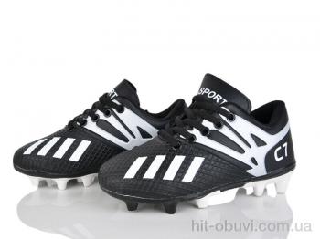 Футбольная обувь ASHIGULI C22-1