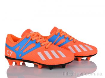 Футбольная обувь ASHIGULI C22-2