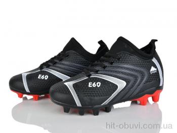 Футбольная обувь ASHIGULI C08-2