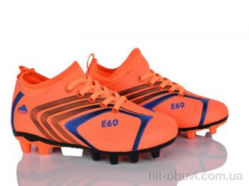 Футбольная обувь ASHIGULI C08-5