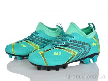 Футбольная обувь ASHIGULI C08-6