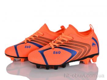 Футбольная обувь ASHIGULI C08-21