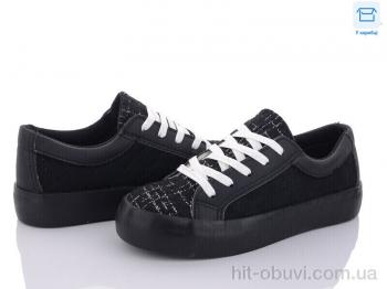 Кроссовки Svit 2209-2