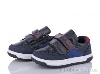 Кросівки Svit P050-1B