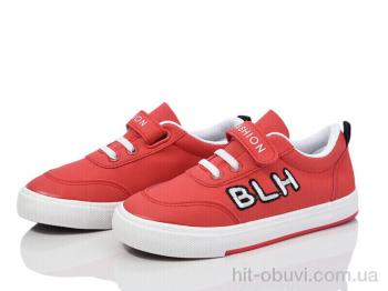 Кросівки Svit BL141-4