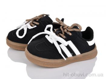 Кросівки Svit Z6099-1