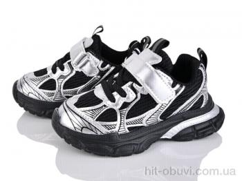 Кросівки Svit Z6065-1