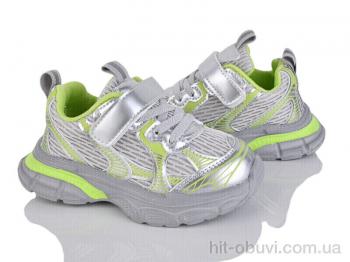 Кросівки Svit Z6065-5