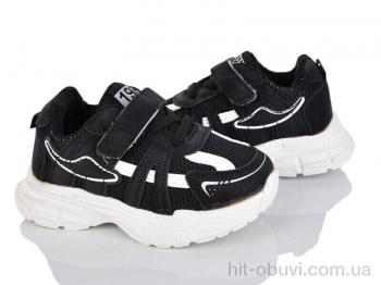 Кросівки Svit Z6068-1