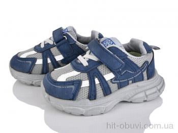 Кросівки Svit Z6068-6