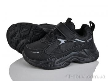 Кросівки Svit 240-6