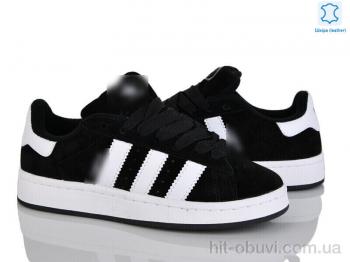 Кроссовки Svit B603-3