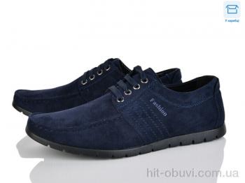 Туфли Svit D61-19F