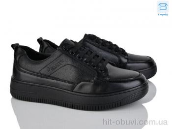 Кроссовки Svit D113-3C