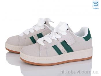 Кросівки Svit G63A59-57