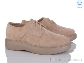 Кросівки Svit G63A55-17