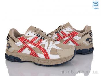 Кроссовки Svit H6501-913