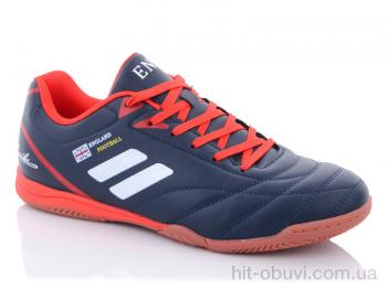 Футбольная обувь Veer-Demax 2 A1924-17Z