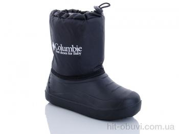 Сапоги из пены CAP 2026 Columbia05