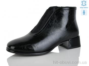 Ботинки Yimeili 2606-2